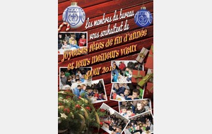 Joyeuses fêtes de fin d'année