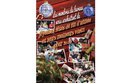 Joyeuses fêtes de fin d'année